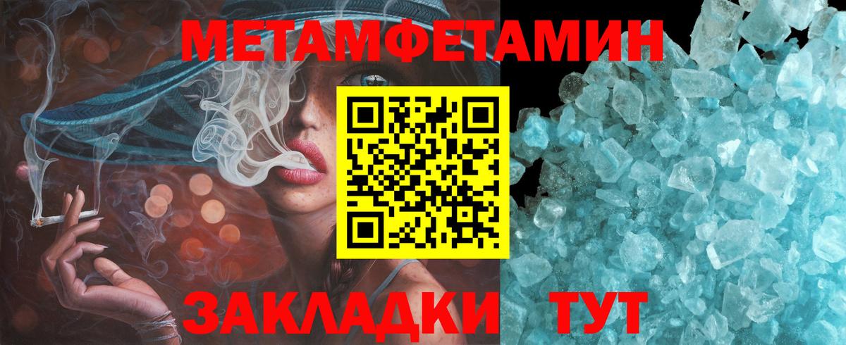 Миасс  АМФ Premium  АМФ  Вход с VPN 