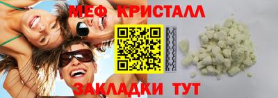 кокаин премиум Тверь