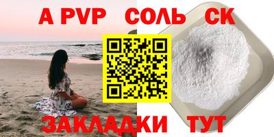 кокаин премиум Тверь