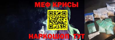 кокаин премиум Тверь