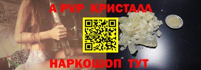 кокаин премиум Тверь
