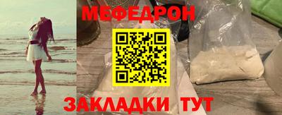 мдпв Тара
