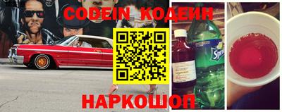 MDMA Старая Купавна