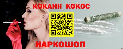 мдпв Тара