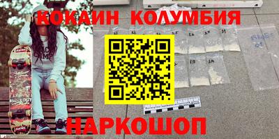 мдпв Тара