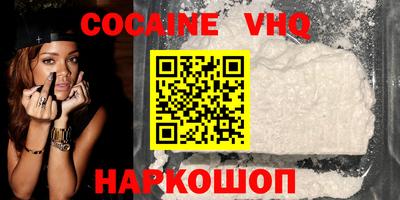 мдпв Тара