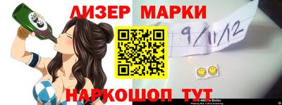 MDMA Старая Купавна