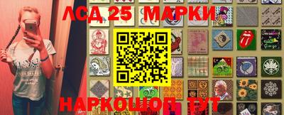 мдпв Среднеуральск