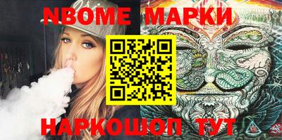 MDMA Старая Купавна