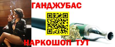 COCAINE Татарск