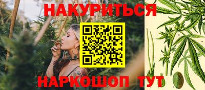 кокаин премиум Тверь