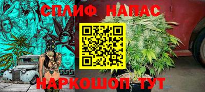 кокаин премиум Тверь