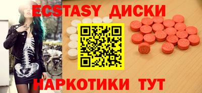мдпв Тара
