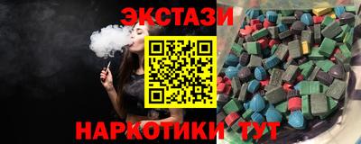 COCAINE Татарск