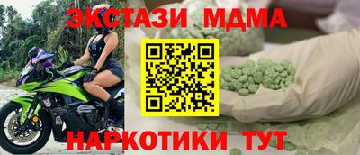 кокаин премиум Тверь