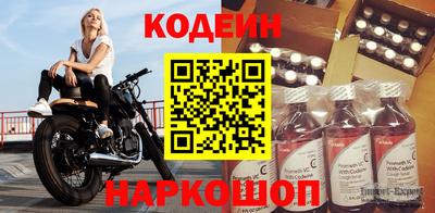 COCAINE Татарск
