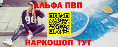 MDMA Старая Купавна