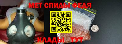 COCAINE Татарск