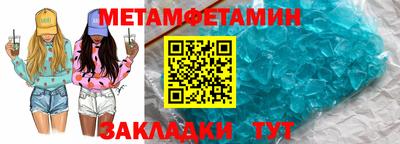 MDMA Старая Купавна