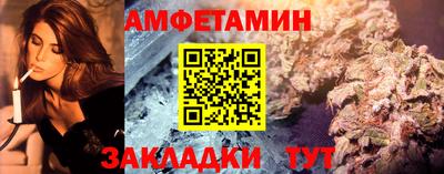 кокаин премиум Тверь