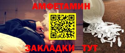 MDMA Старая Купавна