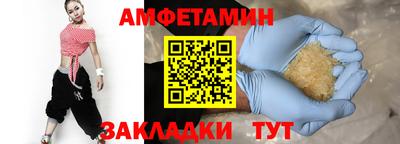 COCAINE Татарск