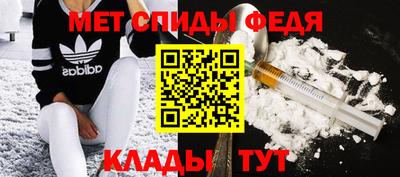 кокаин премиум Тверь