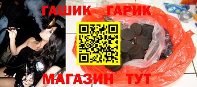 кокаин премиум Тверь