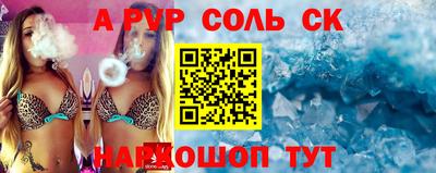 мдпв Среднеуральск