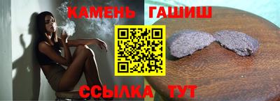 COCAINE Татарск