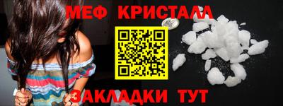 мдпв Тара