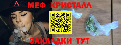 мдпв Среднеуральск