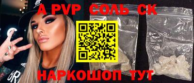 мдпв Тара