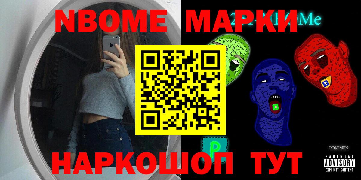 ОМГ ОМГ ССЫЛКА  ЛСД экстази кислота  LSD-25 экстази  Вход с VPN  LSD-25 экстази ecstasy  Миасс 